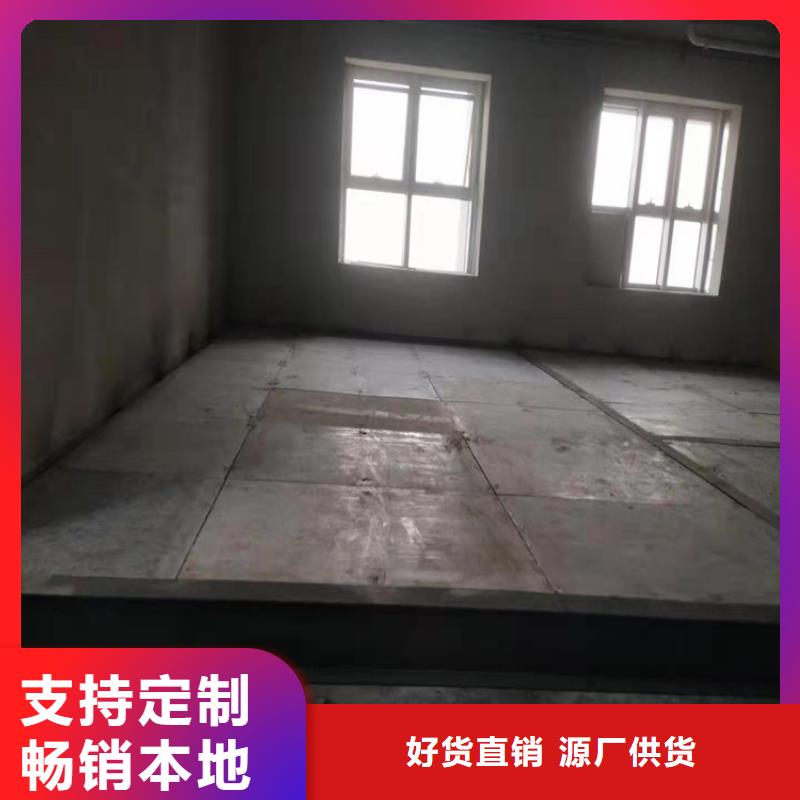 陈村镇loft公寓阁楼板铺木地板