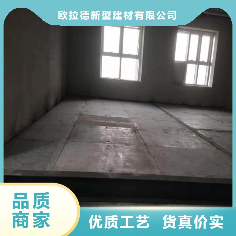 湖南省怀化采购钢结构楼板在哪些领域使用