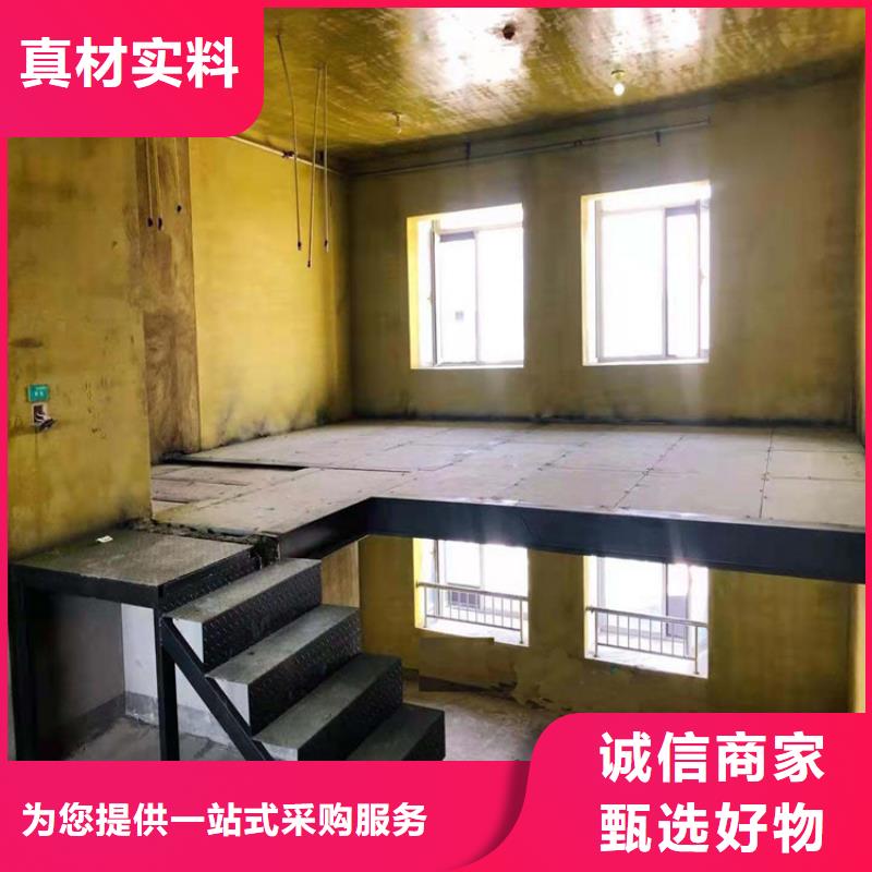 【欧拉德】四川省夹江县纤维水泥板13年老牌生产商