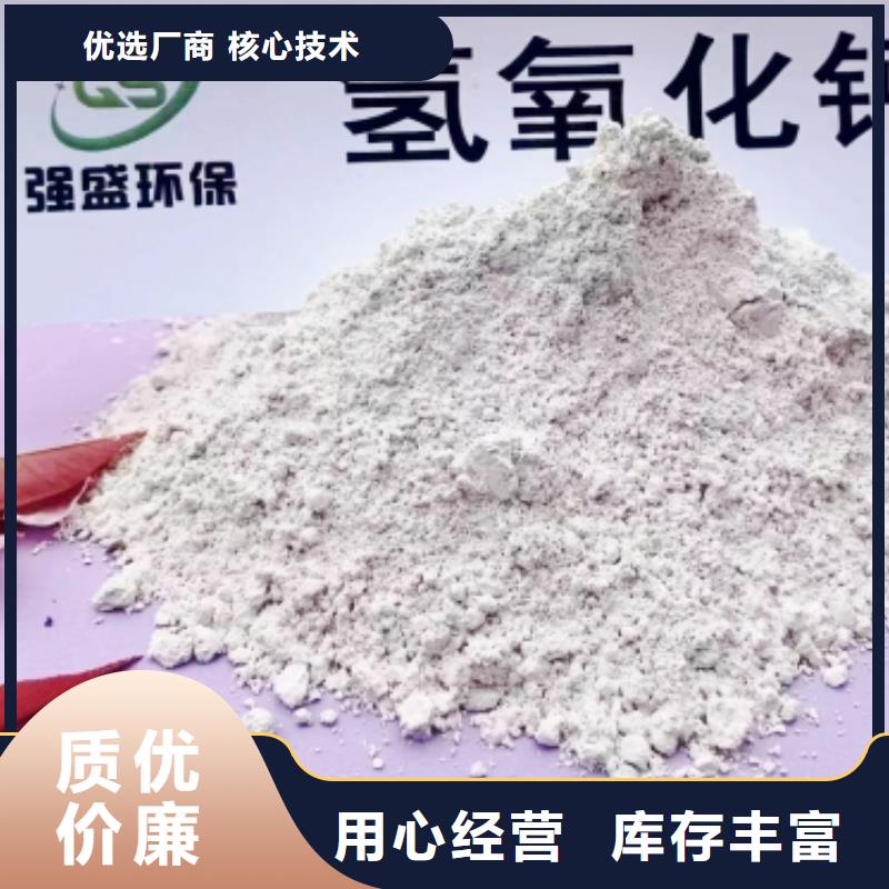 牡丹江咨询优质灰钙粉的当地厂家