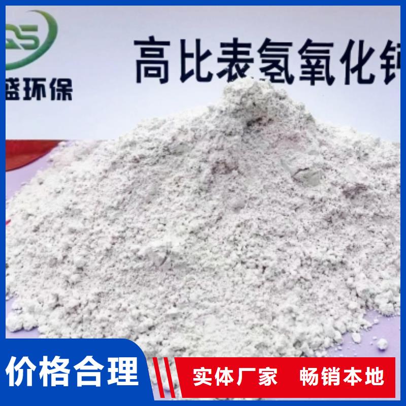 安庆同城干法脱硫剂经久耐用