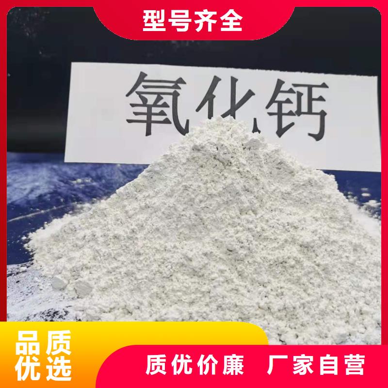 牡丹江咨询优质灰钙粉的当地厂家
