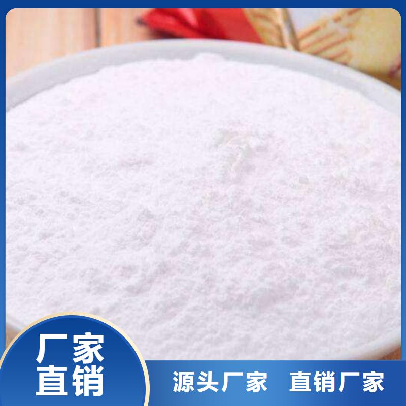 高效钙基脱硫剂品牌