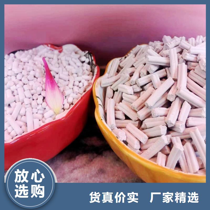惠州销售高活型性钙基脱硫剂现货价格发电厂干法脱硫
