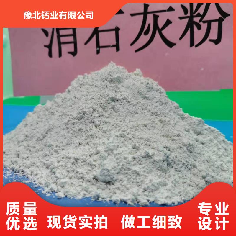 优质的鹤壁找高活性钙基脱硫剂供货商