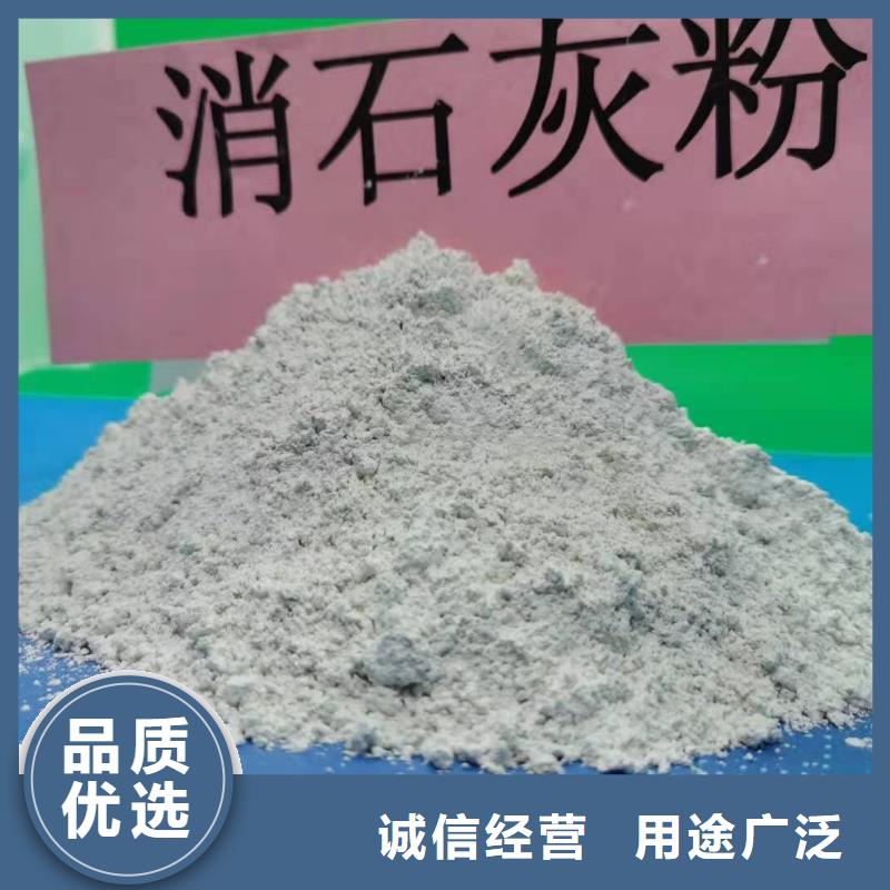 氧化钙销售白灰块氧化钙应用广泛