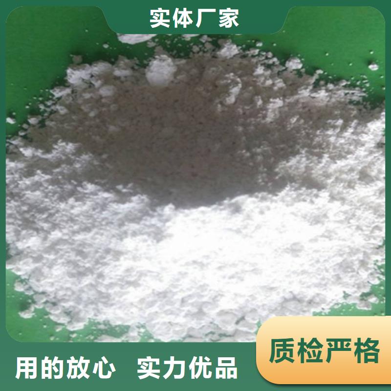 氧化钙销售白灰块氧化钙应用广泛