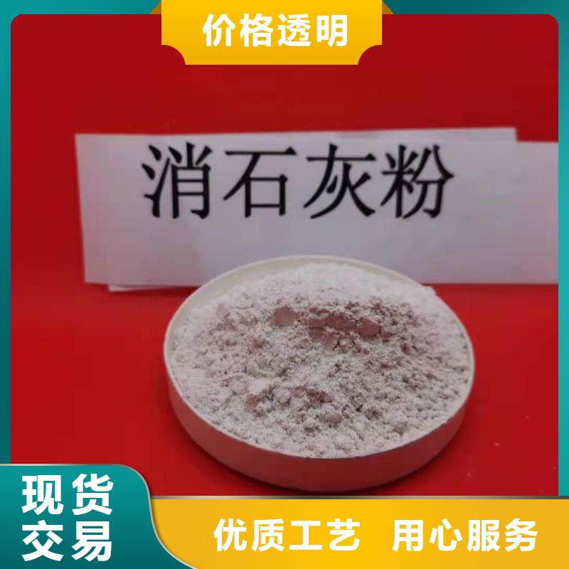 保质保量：优选货源{豫北}灰钙粉重钙粉