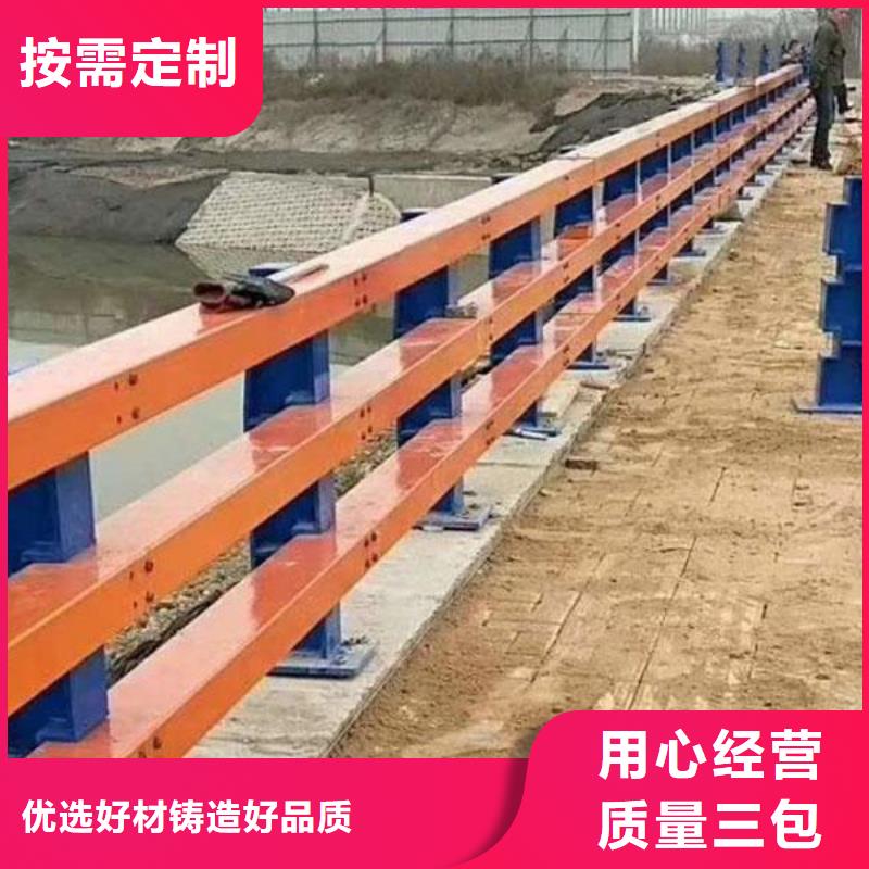直供[鑫腾]公路桥梁护栏不锈钢深受客户好评