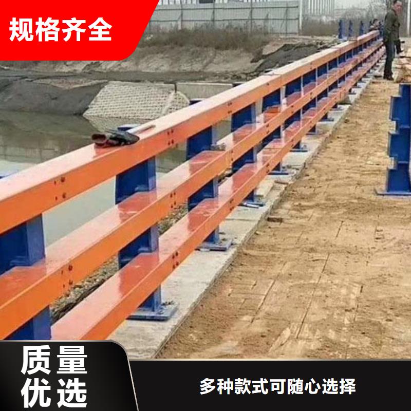 订购[鑫腾]城市桥梁防撞护栏生产2024年价格表