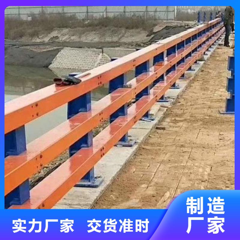 桥梁防撞护栏施工视频先进生产线