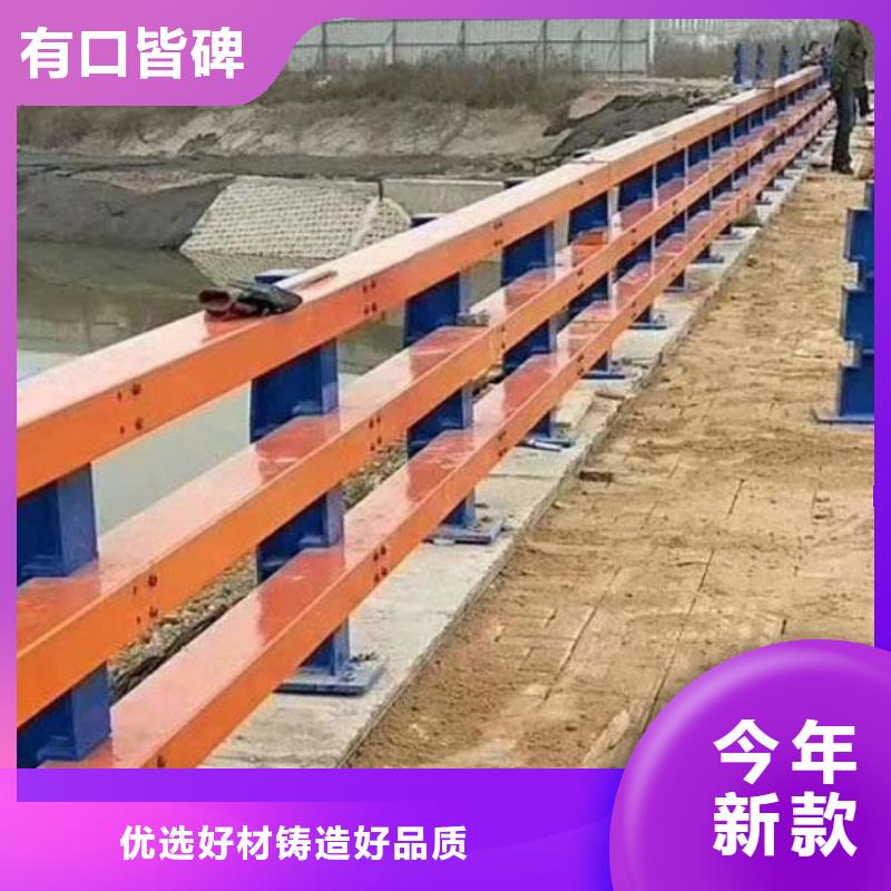 N年生产经验<鑫腾>桥梁防撞护栏施工视频先进生产线