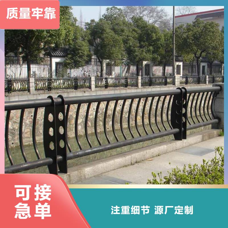 定制<鑫腾>一种道路桥梁防护栏质量保证
