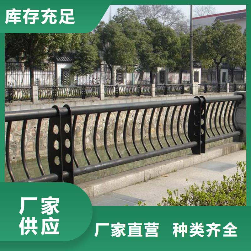 放心选购《鑫腾》城市道路桥梁护栏的用途和特点供应不锈钢栏杆价格（认证企业）