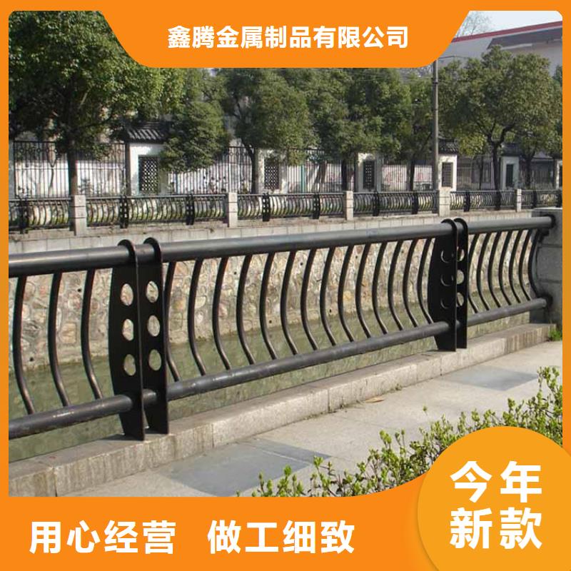 细节决定品质<鑫腾>桥梁护栏,护栏立柱价格地道