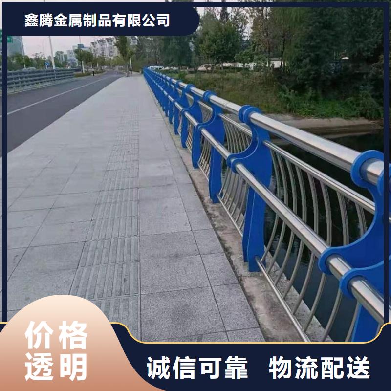 不锈钢桥梁护栏可指导安装