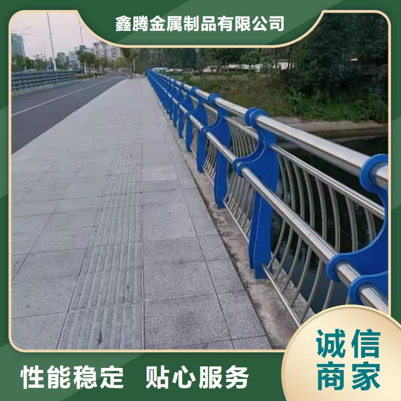 产品细节[鑫腾]桥梁防撞护栏施工分几种型号