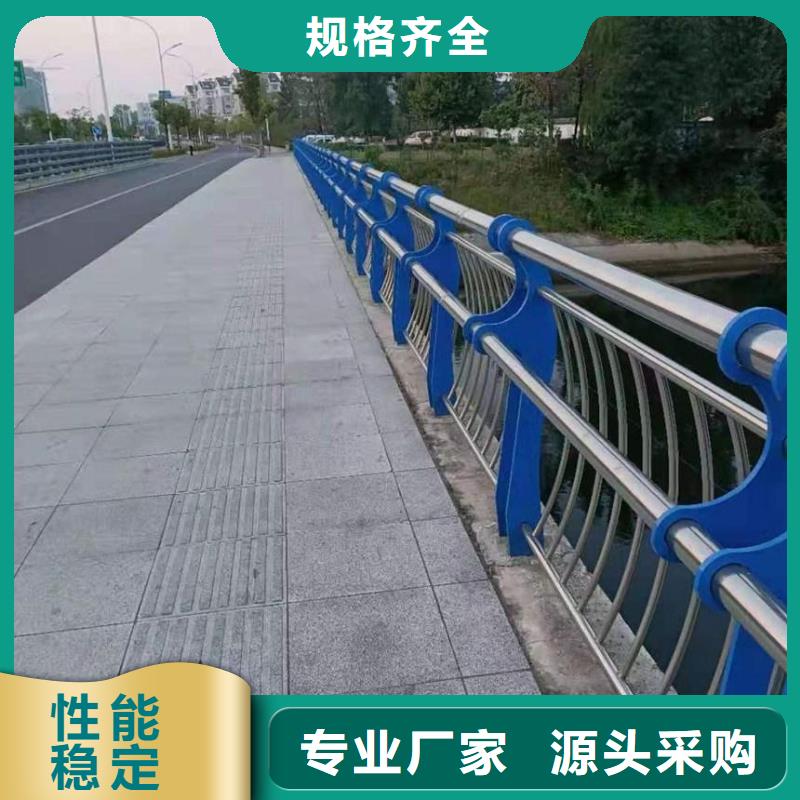 (鑫腾)白沙县桥梁护栏厂家地址产品高强度,耐腐蚀