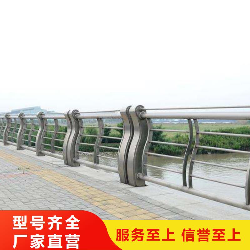 【采购[鑫腾]铸钢护栏-景观河道护栏物流配送】