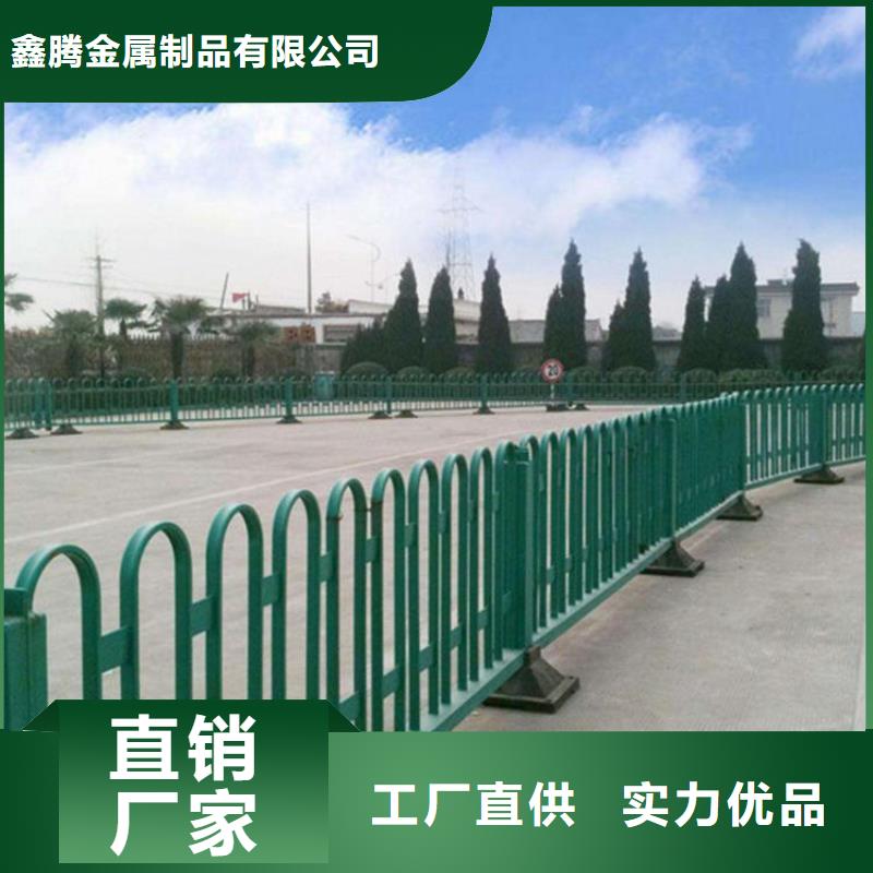 道路桥梁护栏设计多少钱一公斤