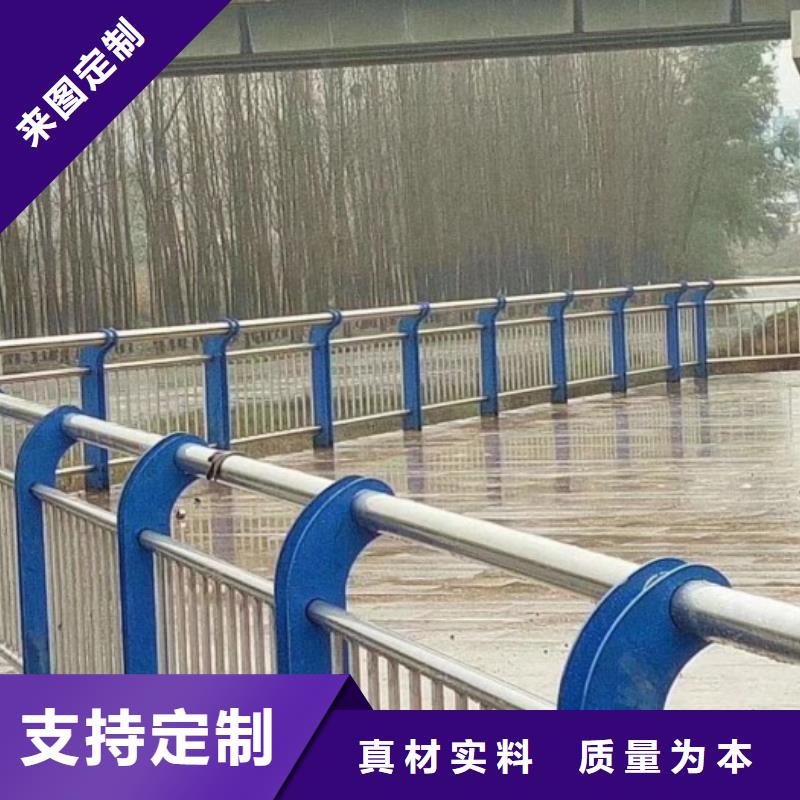 咨询[鑫腾]道路护栏 不锈钢护栏品质值得信赖