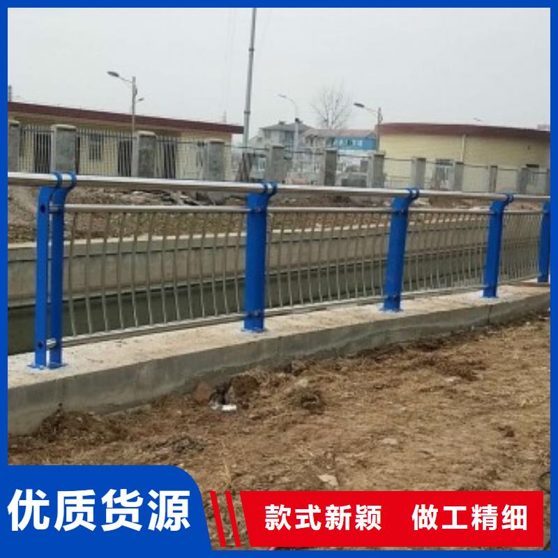 极速发货[鑫腾]道路桥梁护栏设计规格齐全