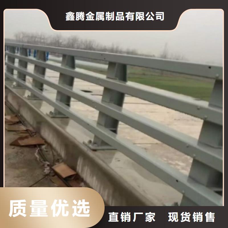 【防撞护栏】不锈钢复合管栏杆打造行业品质