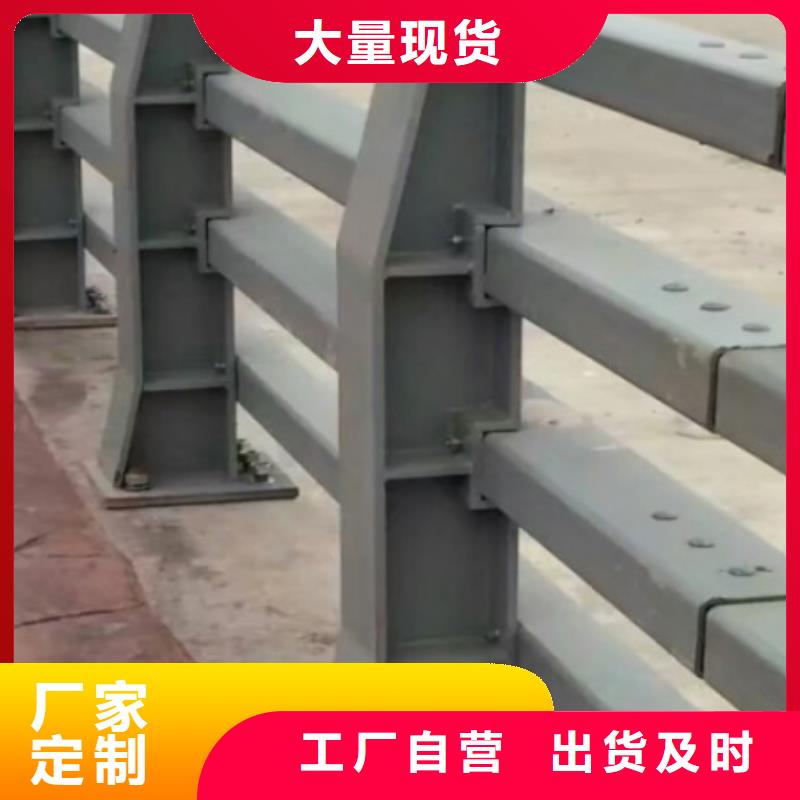 防撞护栏q235b波形护栏板货源稳定