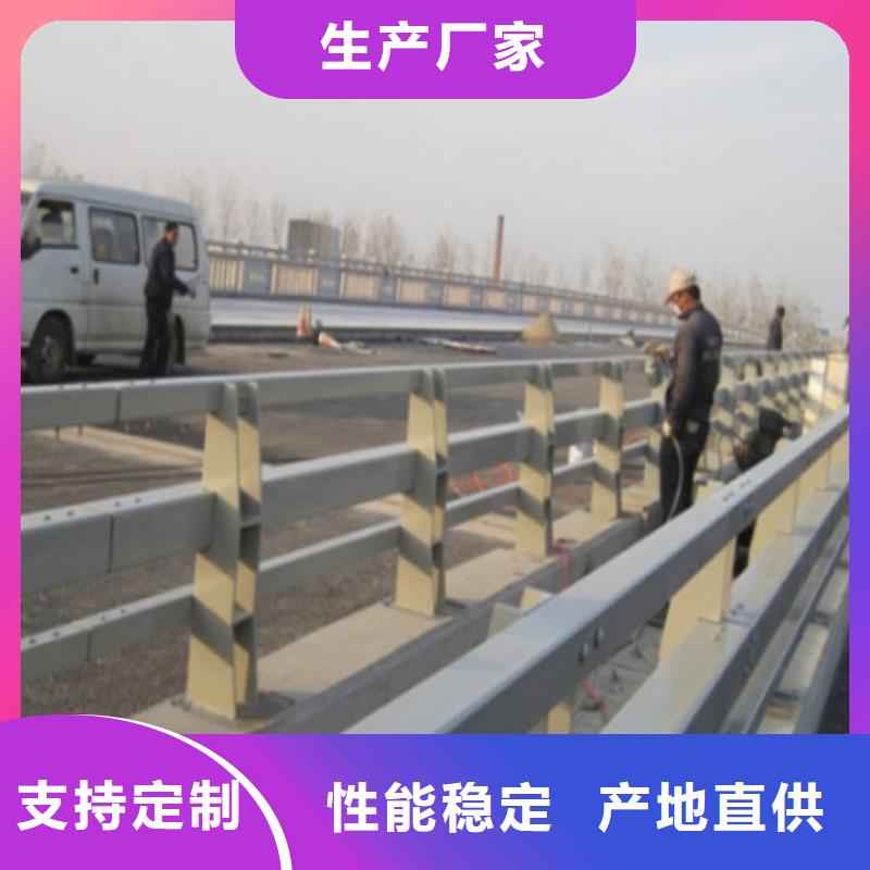 热销产品[鑫腾]桥梁的防撞护栏设计方案