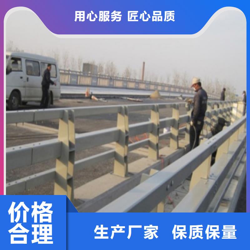 乐东县桥梁防撞栏杆甄选鑫腾不锈钢护栏最新价格