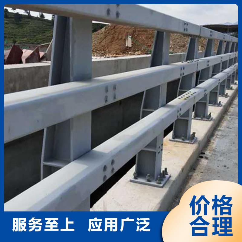 多种工艺【鑫腾】道路混凝土防撞护栏分几种型号