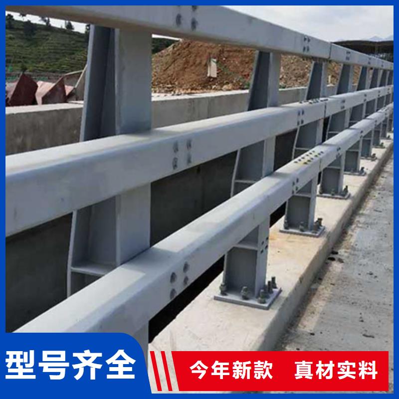 乐东县桥梁防撞栏杆甄选鑫腾不锈钢护栏最新价格