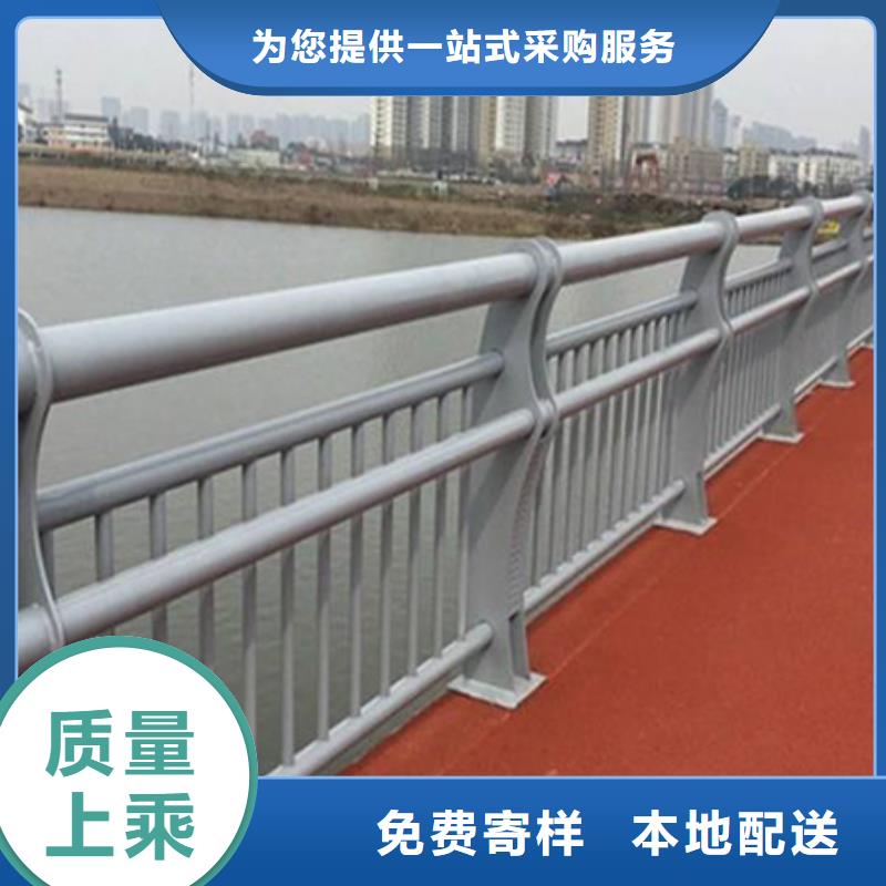质量三包<鑫腾>景观护栏,桥梁护栏用心服务