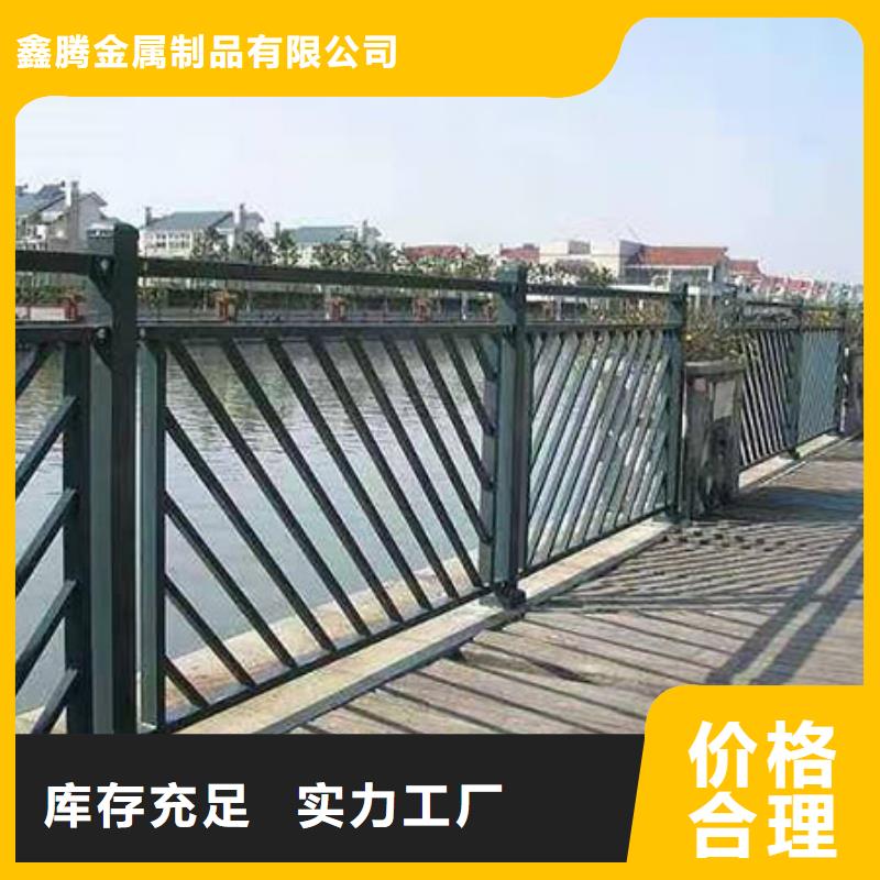 <鑫腾>澄迈县铁链护栏景观图片厂家价格