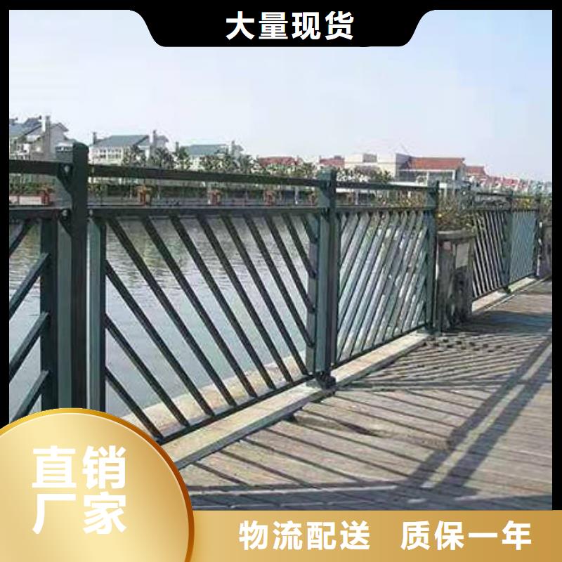 景观桥梁护栏制作企业设计方案