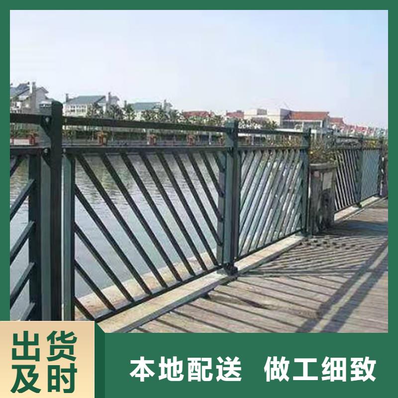 直供《鑫腾》景观桥梁护栏免费咨询