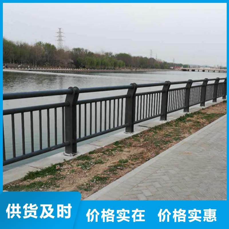 宜昌本土鑫腾天桥景观钢护栏厂批发价格