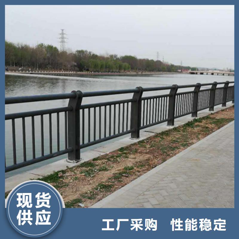 景观河道护栏防腐