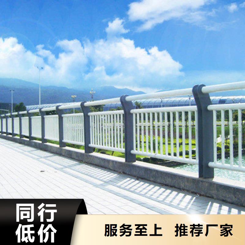 价格实惠(鑫腾)景观护栏桥梁护栏工厂认证