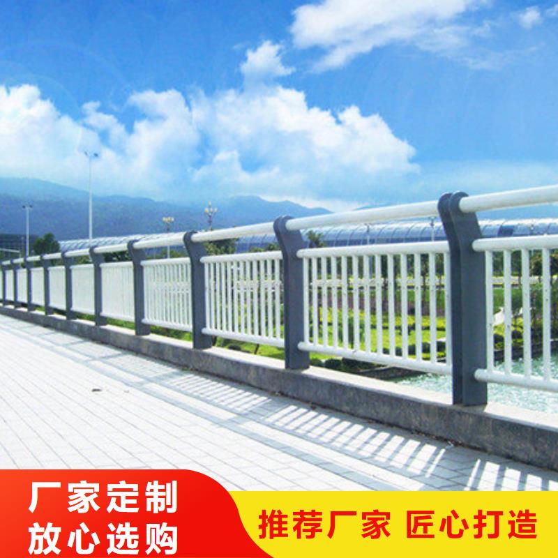 桥梁景观护栏价格安全性高