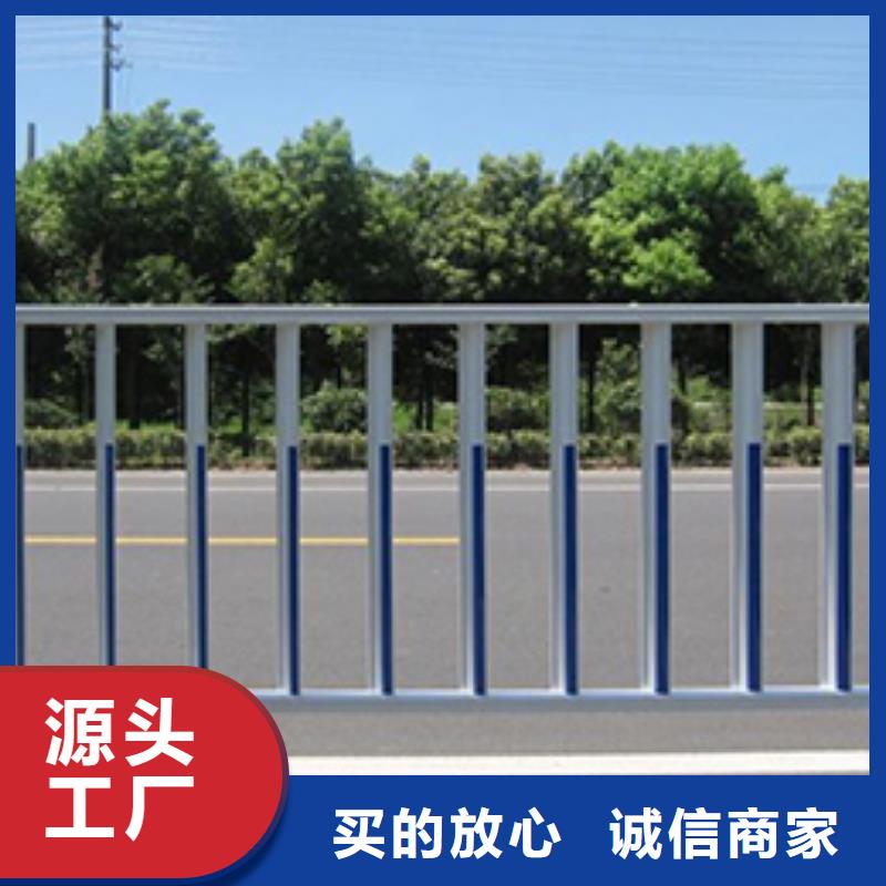 一手货源源头厂家【鑫腾】锌钢道路护栏规格销售价格