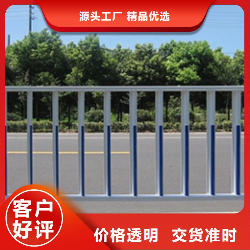 定制<鑫腾>锌钢护栏围栏厂家厂家价格优惠