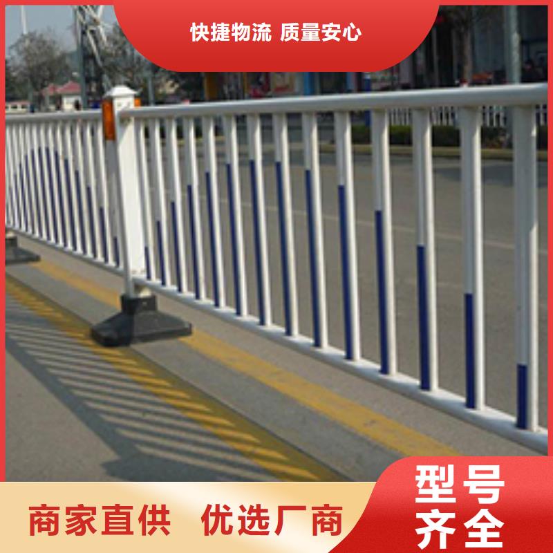 一手货源源头厂家【鑫腾】锌钢道路护栏规格销售价格