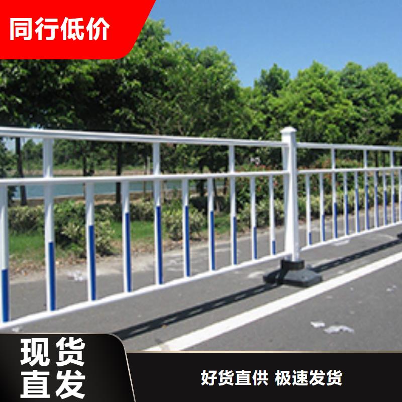 锌钢桥梁防撞护栏特殊规格