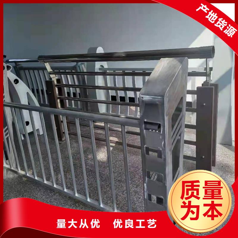 当地【鑫腾】铝合金护栏桥梁护栏质量三包