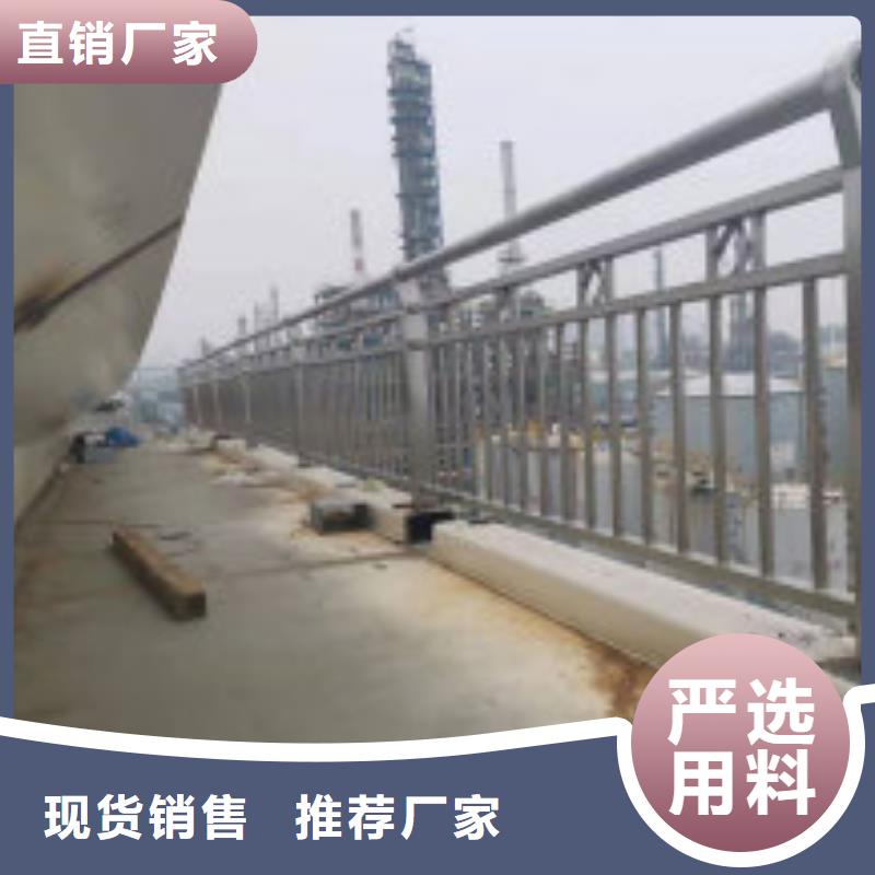 实拍展现(鑫腾)不锈钢桥梁防护栏专业团队施工安装