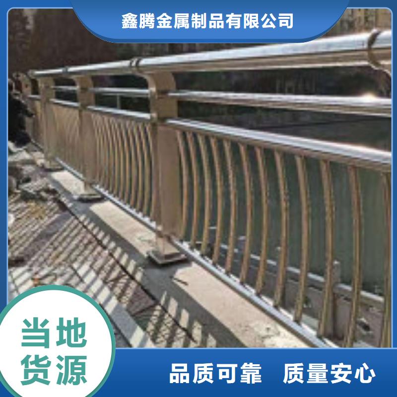 304不锈钢桥梁护栏施工安装效果图
