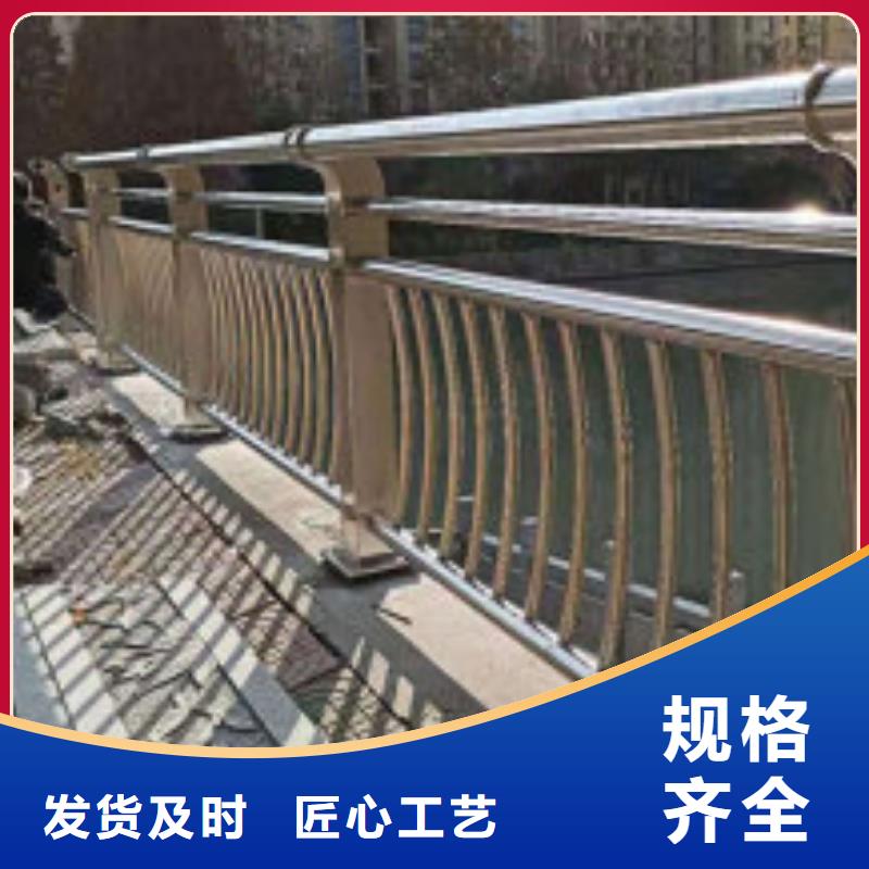 不锈钢复合管桥梁护栏图纸厂家报价