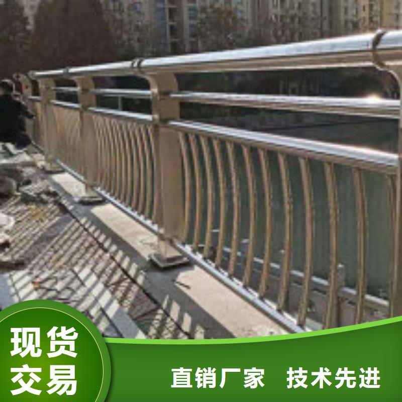 桥梁不锈钢复合管护栏生产厂家