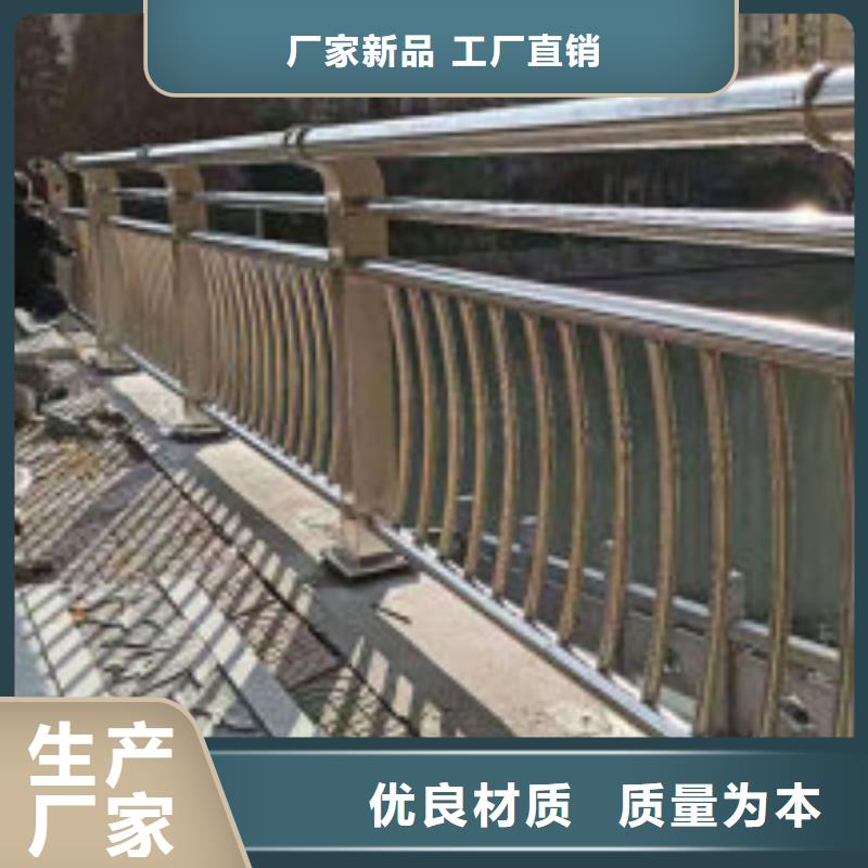 桥梁护栏专用管现货供应